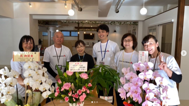 ありがとうございます！！