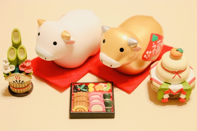 年末年始のお休みについて