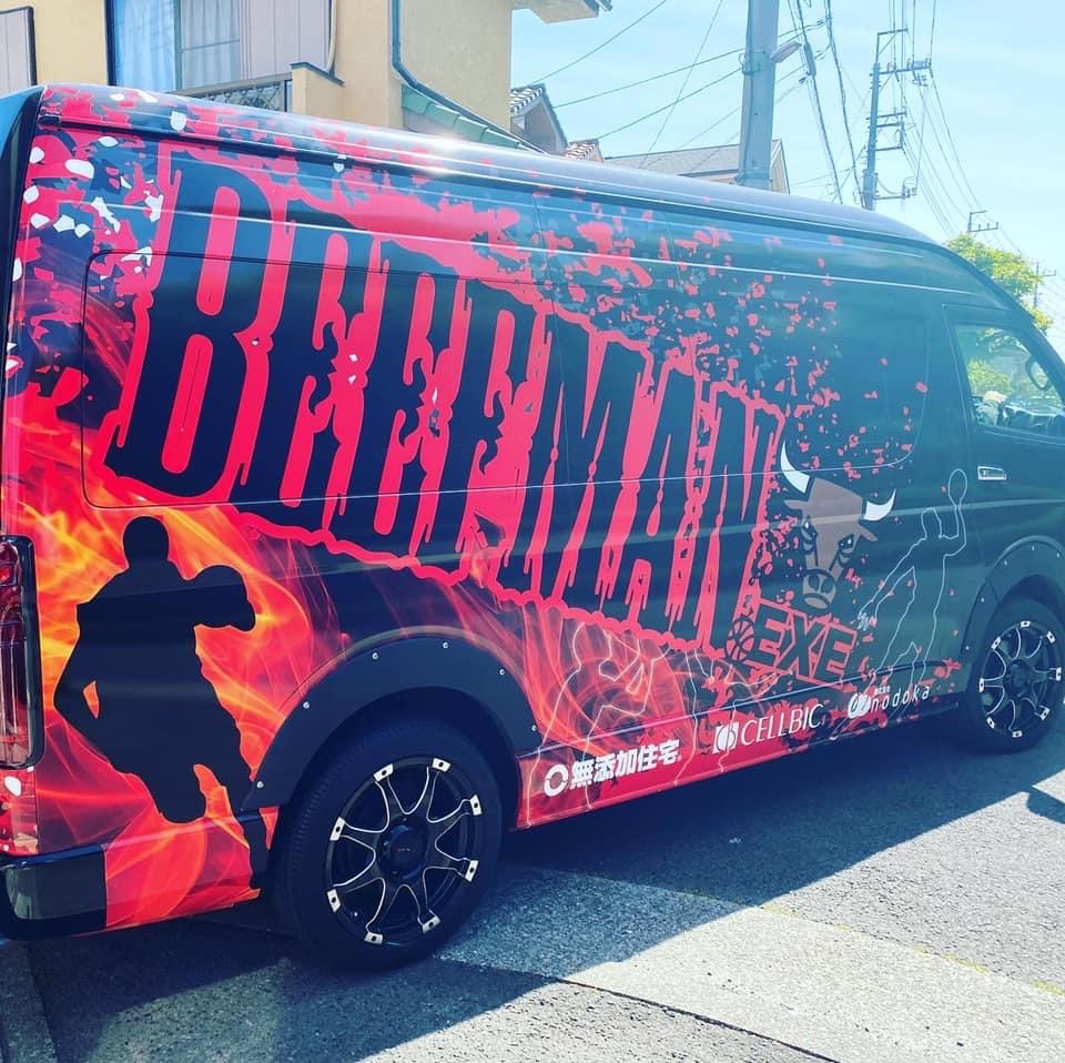 バスケットボールチームBEEFMAN.EXE 3X3のメンバーがご挨拶に来てくださいました！